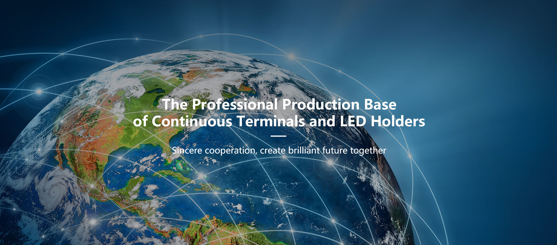 惠州市(shì)太基電子(zi)實業有限(xiàn)公司